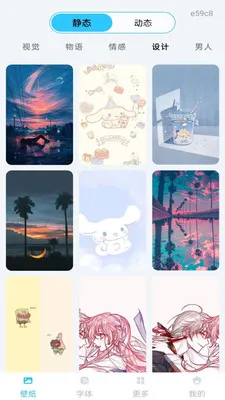 �ֻ���ֽ��Ѱ�(�ֻ���������)v1.0.0 �ٷ������ͼ