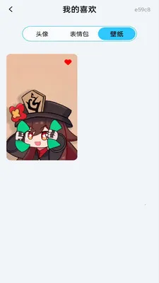 �ֻ���ֽ��Ѱ�(�ֻ���������)v1.0.0 �ٷ������ͼ