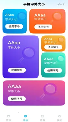 �ֻ���ֽ��Ѱ�(�ֻ���������)v1.0.0 �ٷ������ͼ