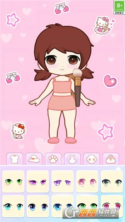 �������Ư��(��װ��Ϸ)v1.0.2 �ٷ������ͼ