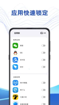 �ļ�������ѹר�Ұ�׿���ֻ���v3.7.371 �ٷ������ͼ