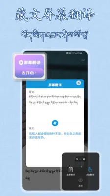 �����������뷨��׿���ֻ���v1.0.13 ��Ѱ��ͼ