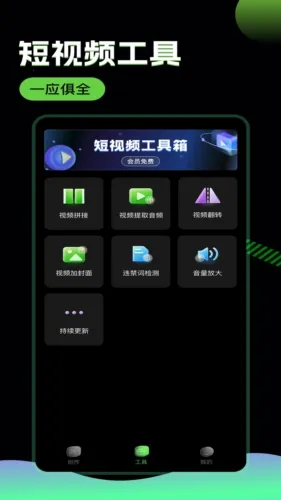 �ƾ�����2026���°汾