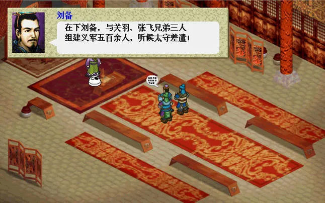 ����־��������׿���ֻ���v2 ��׿���ͼ