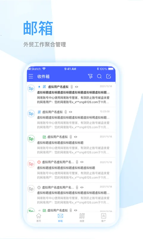 ȫ��Ӯ2026���°汾v1.3.64 �ٷ������ͼ