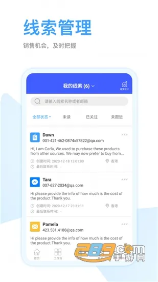 ȫ��Ӯ2026���°汾