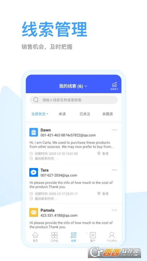 ȫ��Ӯ2026���°汾v1.3.64 �ٷ������ͼ