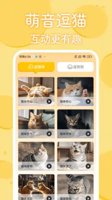 è�������﷭����2026�ٷ����°汾v1.0.2 �ֻ����ͼ