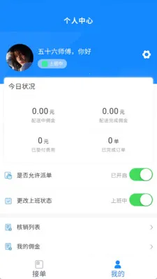 ˮ��������2026�ٷ�����v0.1.9 ��Ѱ��ͼ