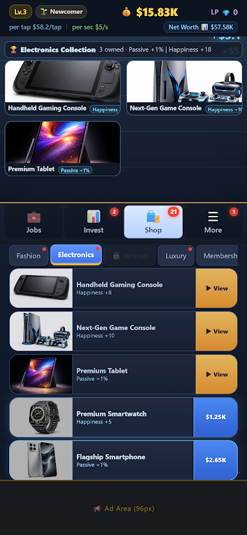 �Ƹ�����(�Ƹ�ģ�⾭Ӫ��Ϸ)v1.1.5 ��׿���ͼ