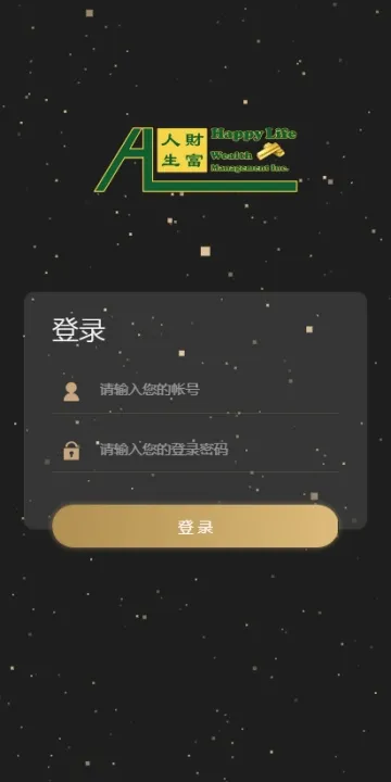 �Ƹ�����(�Ƹ�ģ�⾭Ӫ��Ϸ)v1.1.5 ��׿���ͼ