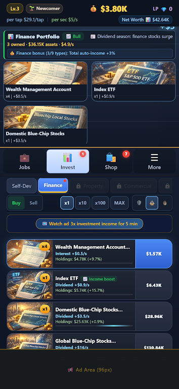 �Ƹ�����(�Ƹ�ģ�⾭Ӫ��Ϸ)v1.1.5 ��׿���ͼ