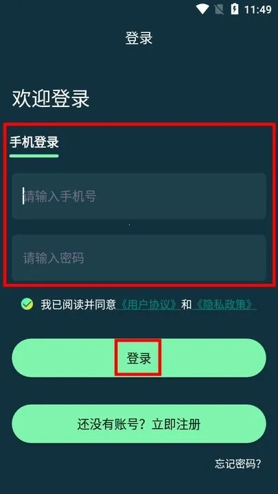 С���������2026�ٷ����°汾