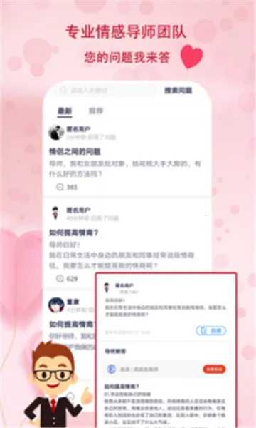 ������2026���°汾