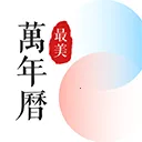 ������ѻ���ͨ(�๦����������)v1.2.0 �ٷ�����