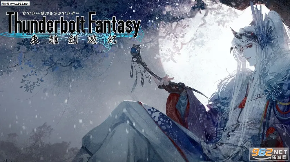 ���뽣�μ�(������ARPG��Ϸ)v1.3.2 �ٷ������ͼ