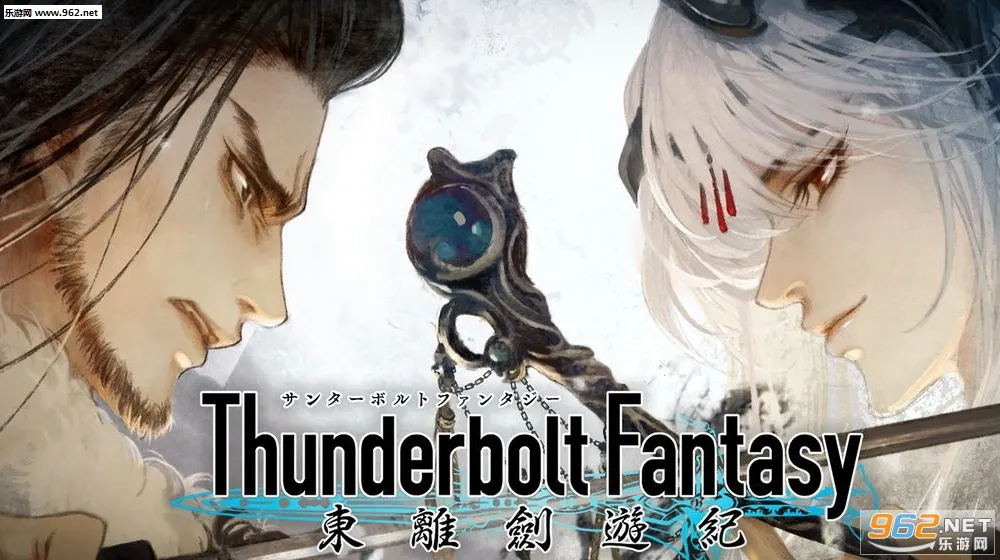 ���뽣�μ�(������ARPG��Ϸ)v1.3.2 �ٷ������ͼ