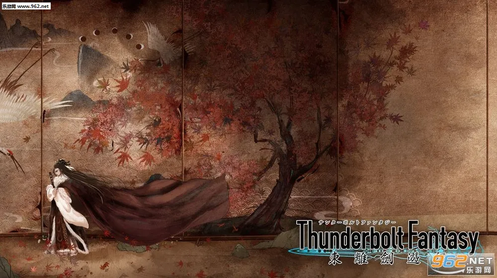 ���뽣�μ�(������ARPG��Ϸ)v1.3.2 �ٷ������ͼ