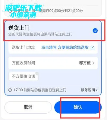 ����2026�ٷ�����