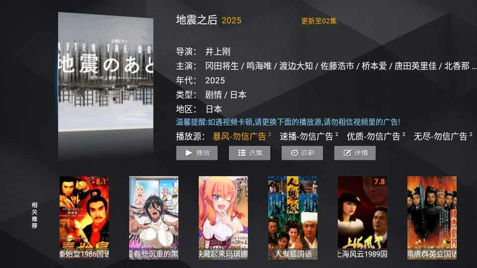 ����2026�ٷ�����v8.11.408 ��Ѱ��ͼ