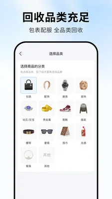 �ɰ��ܼ�2026�ٷ����°汾v1.0.3 ��Ѱ��ͼ