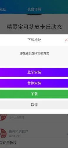 �����Զ��幤��2026�ٷ����°汾