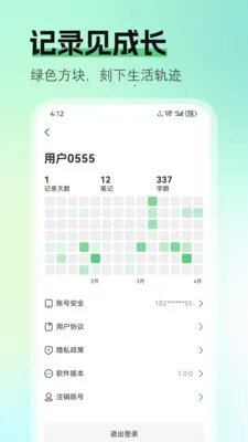 ��ʼ�2026�ٷ�����v1.0.0 ��Ѱ��ͼ