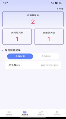 ����Ķ��(�๦�ܲ���Ӧ��)v1.0.3 �ֻ����ͼ