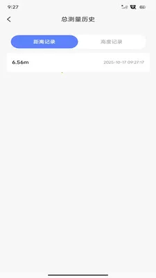 ����Ķ��(�๦�ܲ���Ӧ��)v1.0.3 �ֻ����ͼ