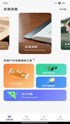 ����Ķ��(�๦�ܲ���Ӧ��)v1.0.3 �ֻ����ͼ