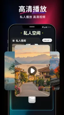 ������Ƶ��Ѳ�����2026�ٷ����°汾v1.0.0 ��Ѱ��ͼ