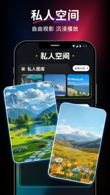 ������Ƶ��Ѳ�����2026�ٷ����°汾v1.0.0 ��Ѱ��ͼ