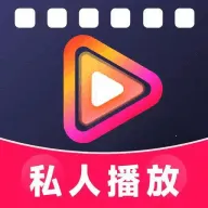 ������Ƶ��Ѳ�����2026�ٷ����°汾v1.0.0 ��Ѱ�