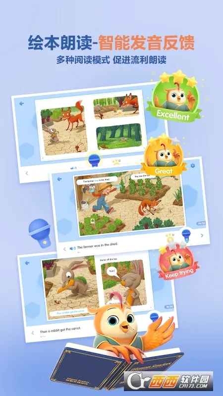 ����ּ��Ķ�(��ͯӢ���Ķ�����)v3.2.2 ��׿���ͼ