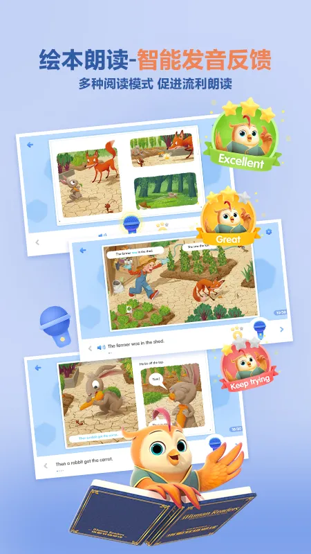 ����ּ��Ķ�(��ͯӢ���Ķ�����)v3.2.2 ��׿���ͼ