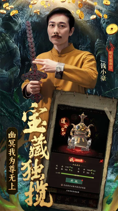 ֽԩ(����ð����Ϸ)