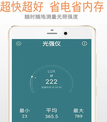 С����ǿ��(��ǿ��������)