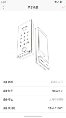 ����(����������ƽ̨)v1.4.4 ��Ѱ��ͼ