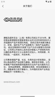 ����(����������ƽ̨)v1.4.4 ��Ѱ��ͼ