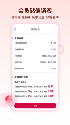 ������2026�ٷ����°汾v1.1.5 �ٷ������ͼ