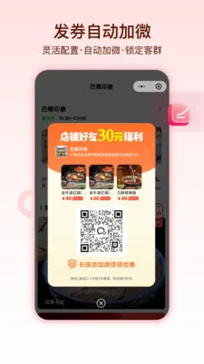 ������2026�ٷ����°汾v1.1.5 �ٷ������ͼ