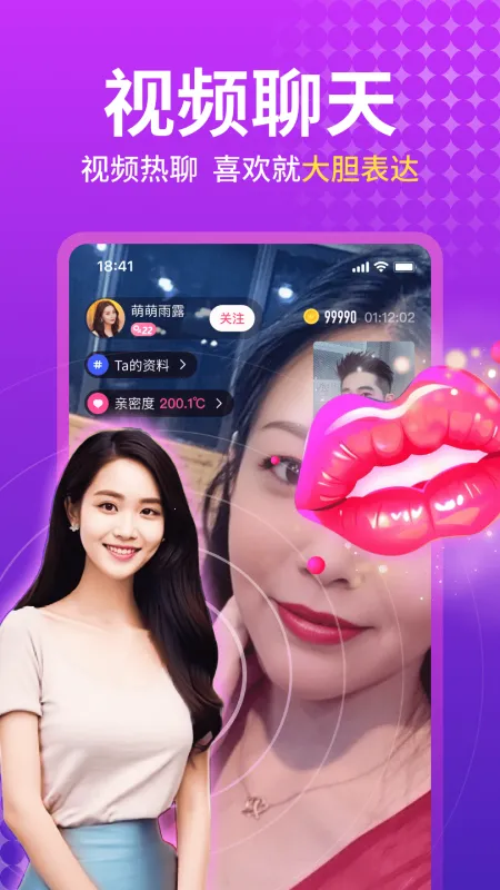 ��������2026�ٷ�����v5.8.91 �ֻ����ͼ