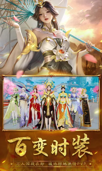 �����(����������淨)v1.0.0 ��׿���ͼ