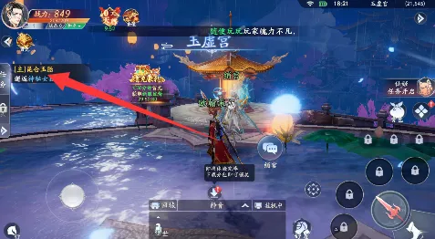 �����(����������淨)