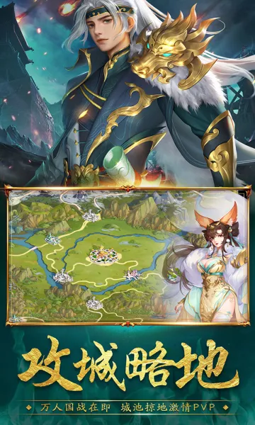 �����(����������淨)v1.0.0 ��׿���ͼ