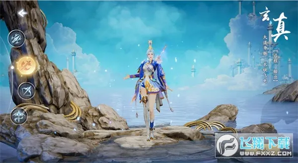 �����(����������淨)