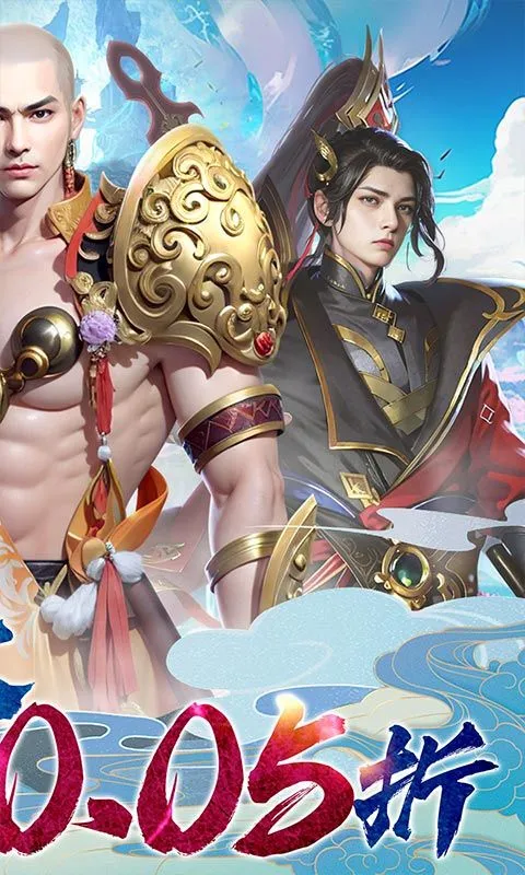 �����(����������淨)v1.0.0 ��׿���ͼ