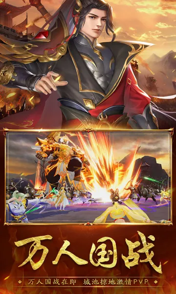 �����(����������淨)v1.0.0 ��׿���ͼ