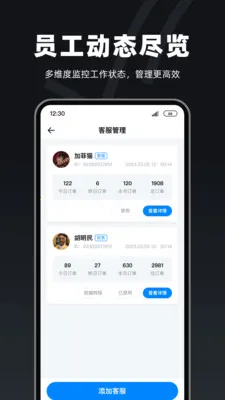 �������̼Ұ�(��Ϸ����ƽ̨)v1.3.5 �ֻ����ͼ