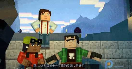 �ҵ��������ģʽ2ȫ��2026�ٷ����°汾v1.11 ��׿���ͼ